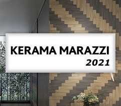 Керама Марацци 2021 фото в интерьере