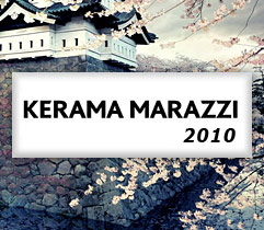 Керама Марацци 2010 фото в интерьере